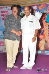 Dhanalakshmi Thalupu Thadithe Movie Audio Launch